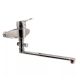 Faucet