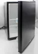 Termoelektromos szállodai minibár, 420 x 420 x 570mm, 40L (HM-40CP)