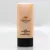 Natural Elegance Prémium hajkondícionáló, 35ml (KRPHC35)