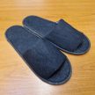 papucs-ferfi-papucs-noi-papucs-KRSBO