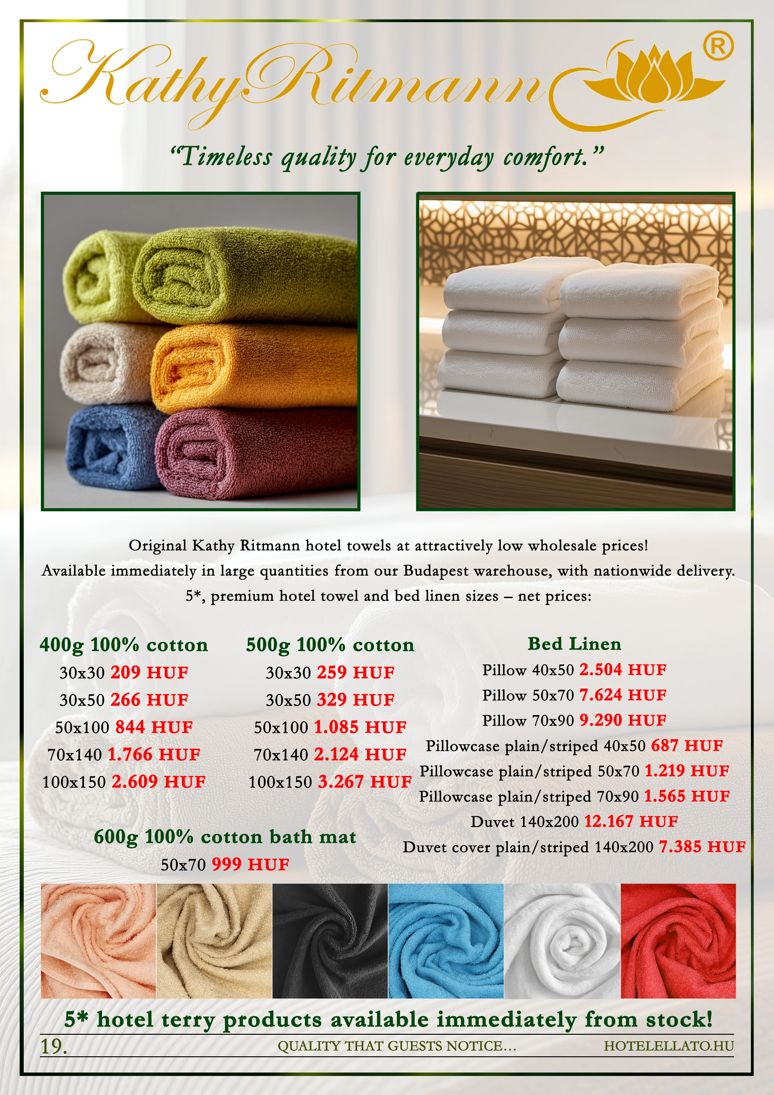 kathy ritmann - hotel amenities